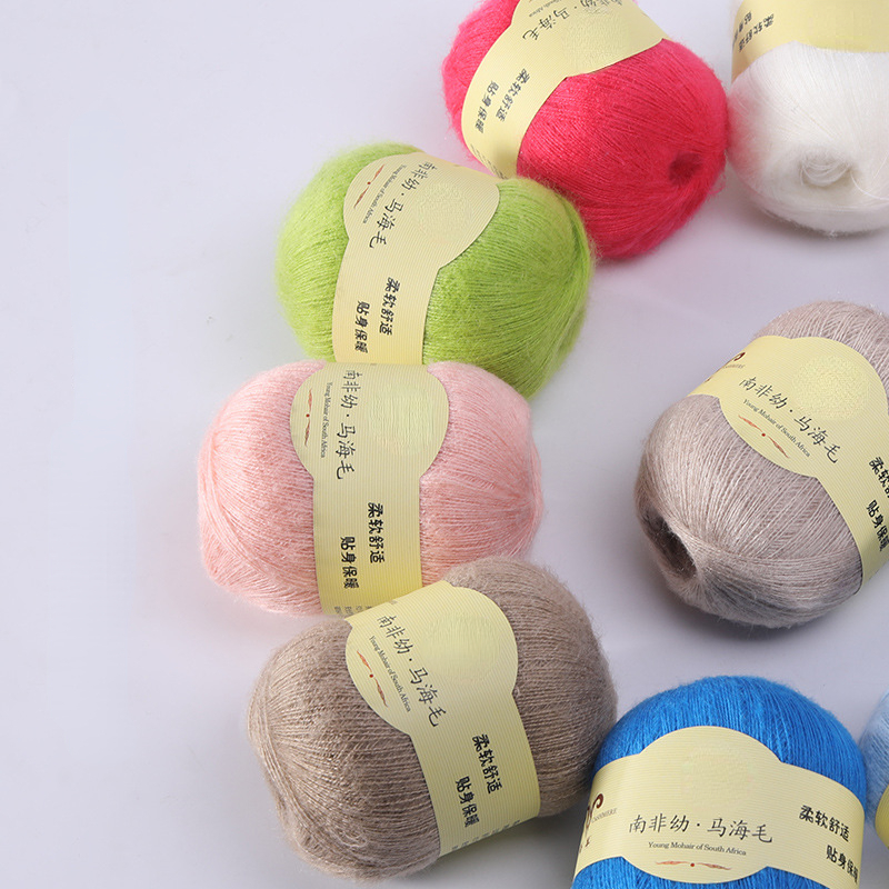 50G Super Kid Mohair Yarn Croc - Baby Clothing High End 评论和价格