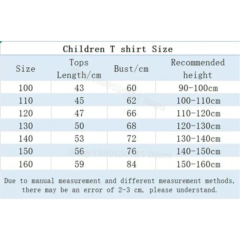 Five Nights Freddys Theme Shor - Baby Clothing Dividers 评论和价格