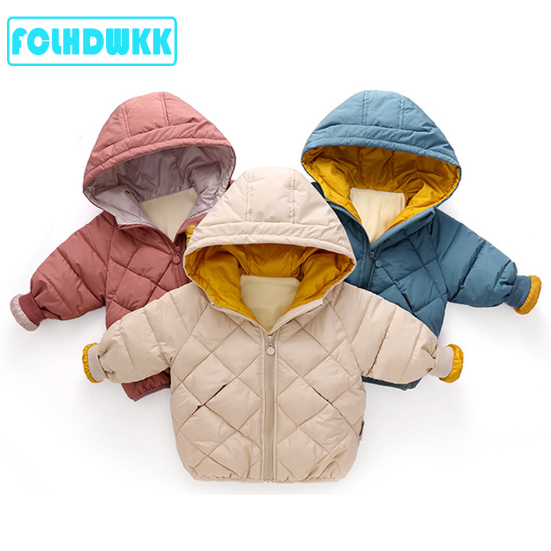 2025 Kids Girls Boys Autumn Wi - Baby Clothing Dividers 评论和价格