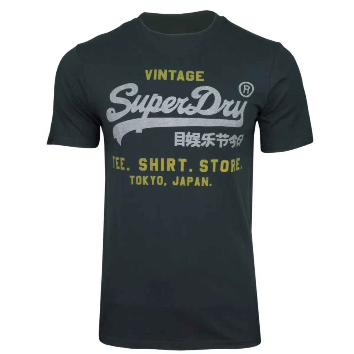Superdry Mens Vintage VL Noos  - Baby Clothing High End 评论和价格